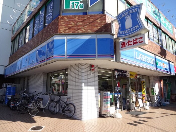 ローソン横浜田奈店(コンビニ)まで685m Ｓｕｎ　Ｂｒｉｃｋｓ