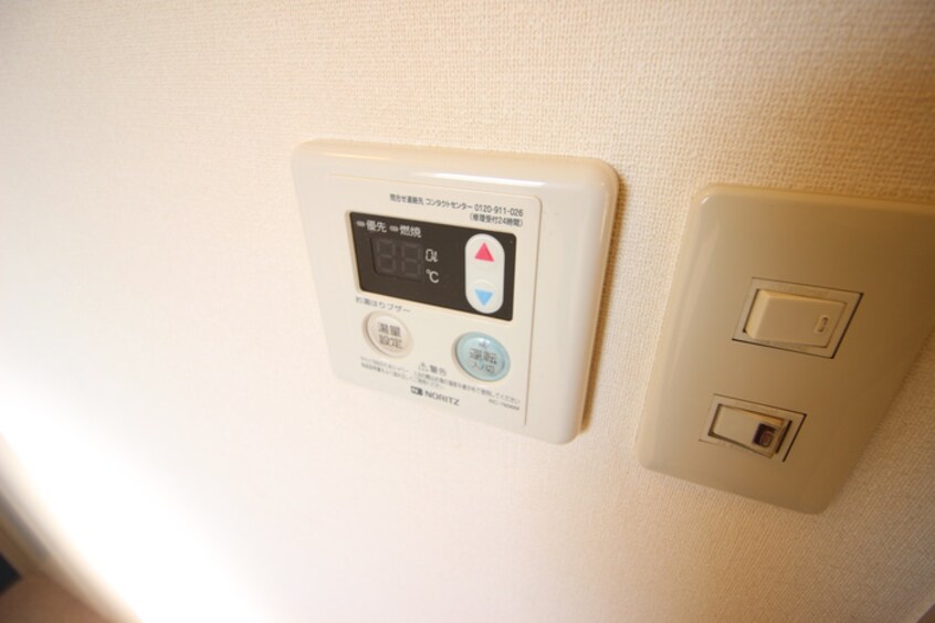 内観写真 ラーマ本郷（306）