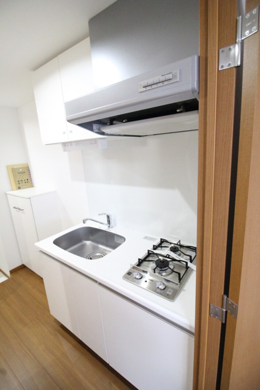 キッチン レジス立川高松町