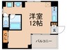 三鶴屋ハウス 1Rの間取り