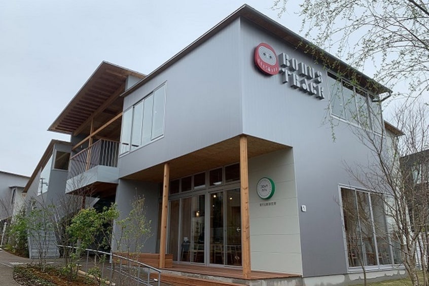 ボーナストラック(ショッピングセンター/アウトレットモール)まで177m グレイス下北沢