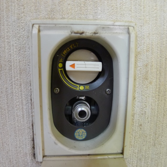 内観写真 Ｐｉgｌｅｔ