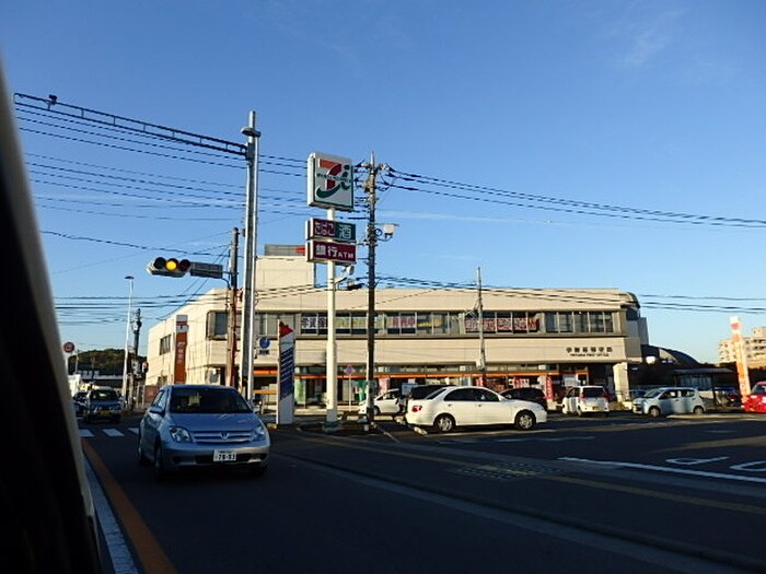 セブンイレブン伊勢原田中店(コンビニ)まで374m エクセルコ－ト