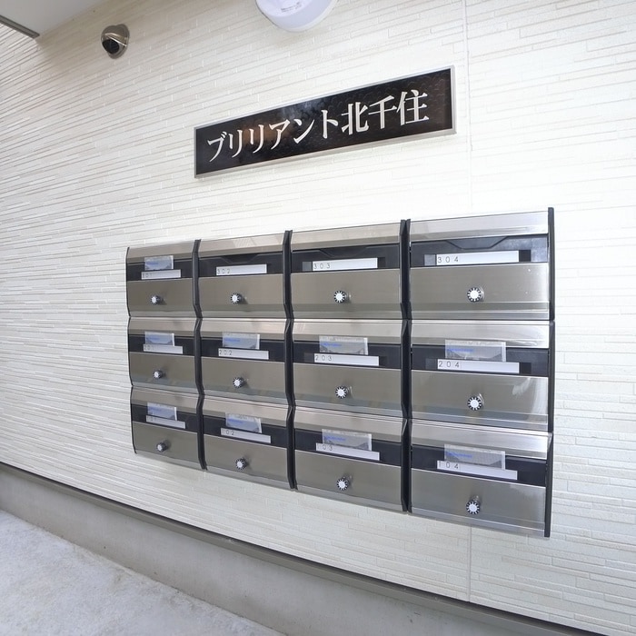 建物設備 ブリリアント北千住