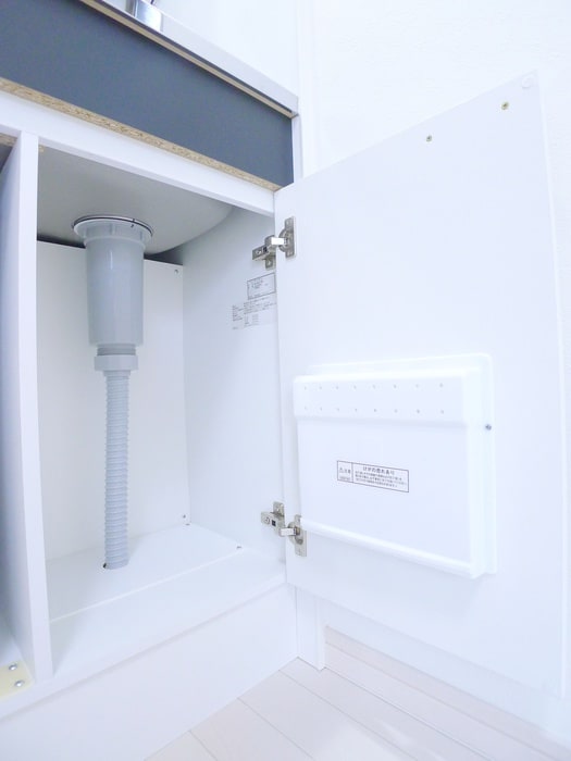 収納 ブリリアント北千住