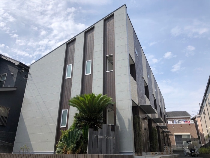 外観写真 Palma Foresta