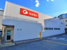 千葉銀行(銀行)まで100m パレスフイ－ルド南八幡