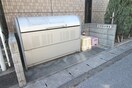 建物設備 ウエストヒルズ