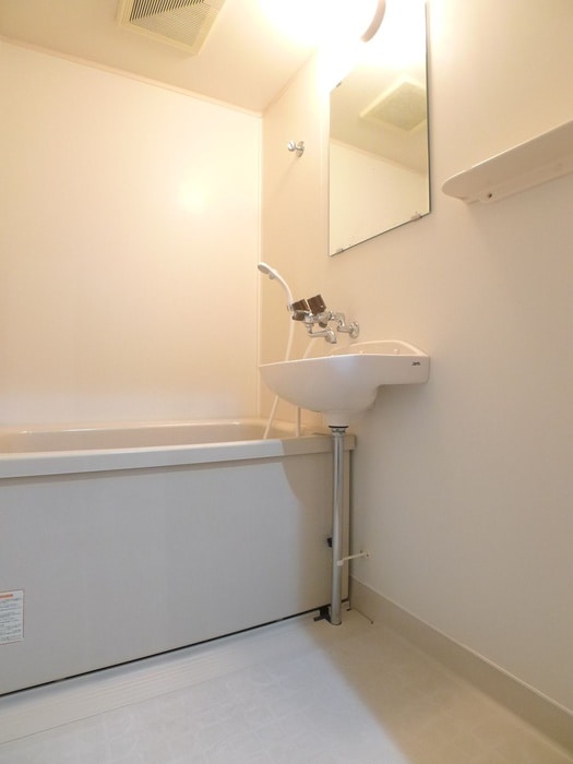 バス／シャワールーム等 ドミ－ル２０世紀ヶ丘