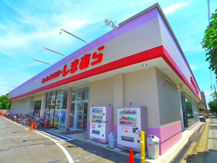 ファッションセンターしまむら(ショッピングセンター/アウトレットモール)まで191m ドミ－ル２０世紀ヶ丘