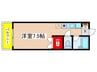 パ－プルハイツ 1Rの間取り
