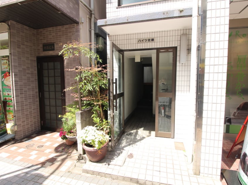 エントランス部分 ハイツ佐藤