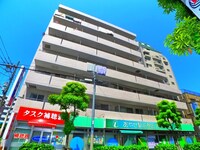 ハイネスアヤセ