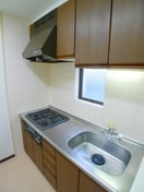 キッチン ヒルズハピネス