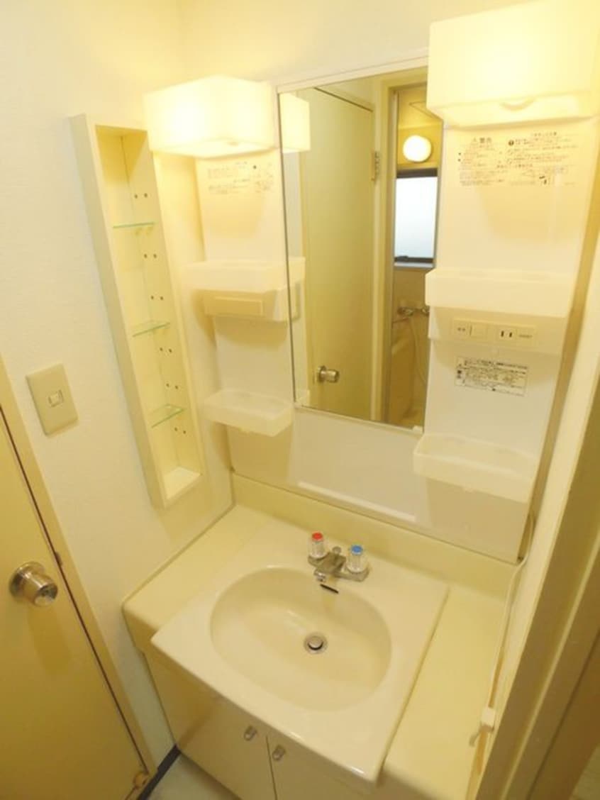 洗面 ヒルズハピネス