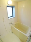 バス／シャワールーム等 ヒルズハピネス