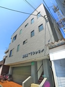 外観写真 勝田第二マンション