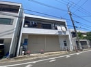 三久ハイツ奥戸の外観