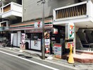 セブンイレブン　中野鷺宮一丁目店(コンビニ)まで130m マヌワ－ルサギノミヤⅠ