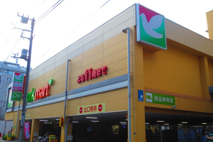 ヨークマート(スーパー)まで450m アパ－ト丹葉