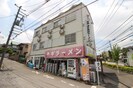 第２フタバハイツの外観