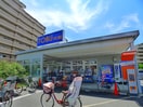 東武ストア中葛西店(スーパー)まで368m ヴェルデュハウス