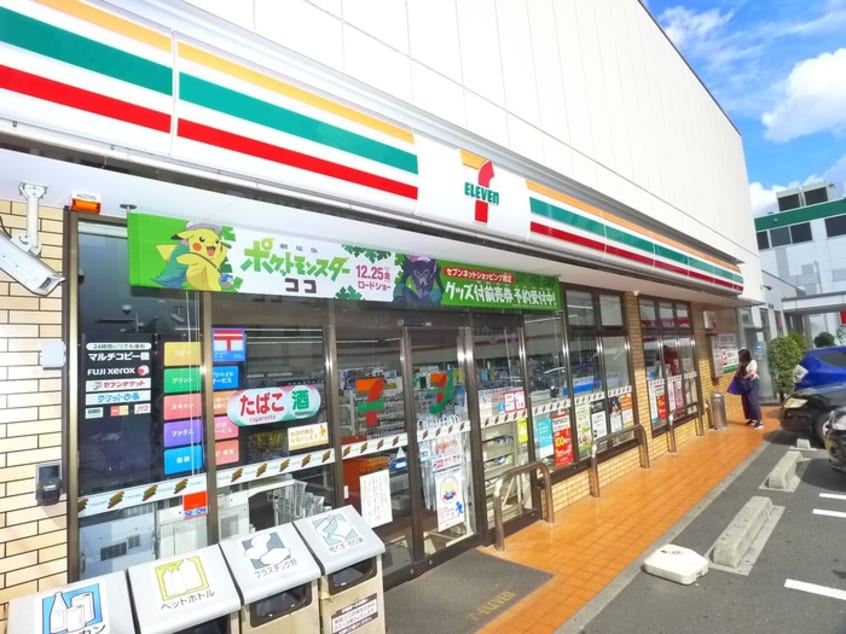 セブンイレブン 江戸川東葛西十丁川店(コンビニ)まで319m ヴェルデュハウス