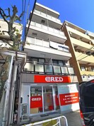 チェリッシュプラザの外観