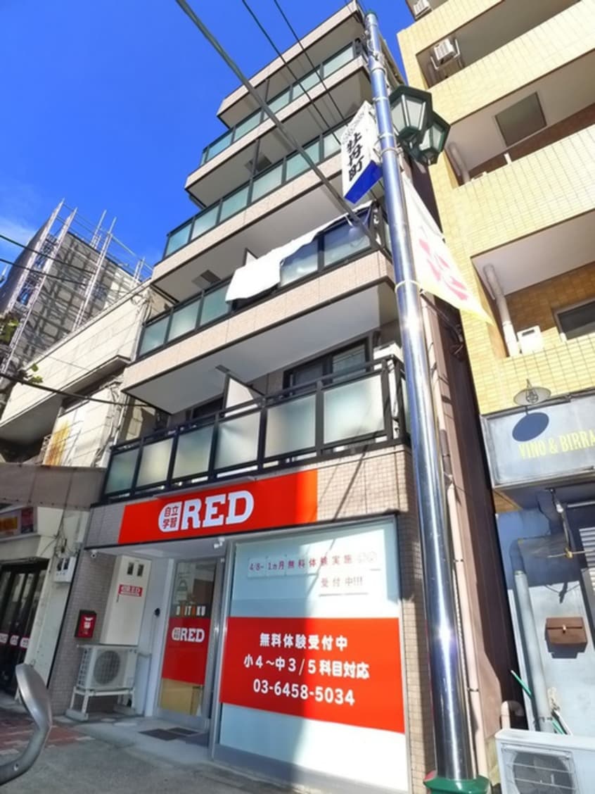 外観写真 チェリッシュプラザ