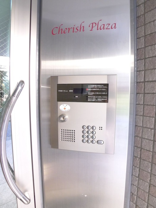 建物設備 チェリッシュプラザ