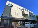 富岡区民館(役所)まで378m チェリッシュプラザ