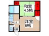 こじまマンション 2DKの間取り