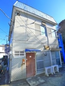 こじまマンションの外観
