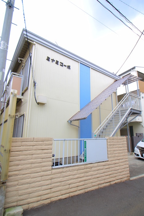 その他 ミナミコ－ポ