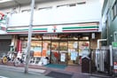 7-11(コンビニ)まで270m ミナミコ－ポ