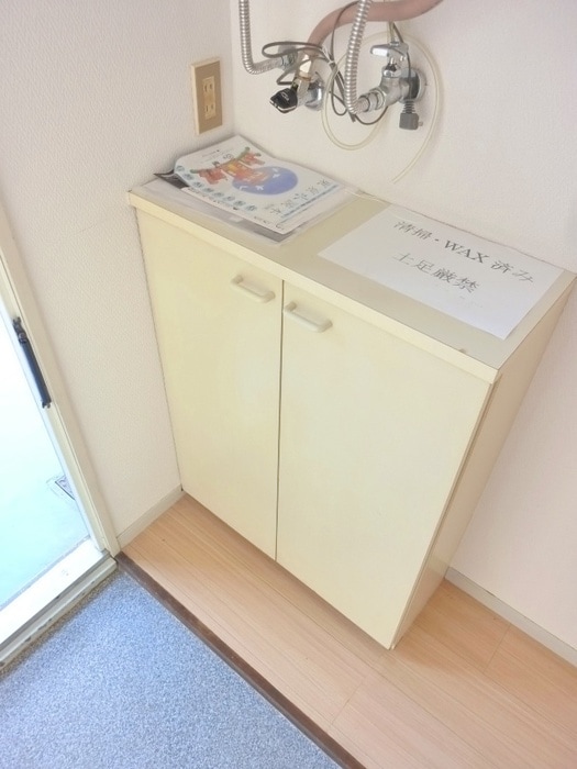 靴箱 ソフィア青木葉Ⅱ