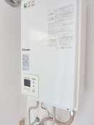 内観写真 ソフィア青木葉Ⅱ