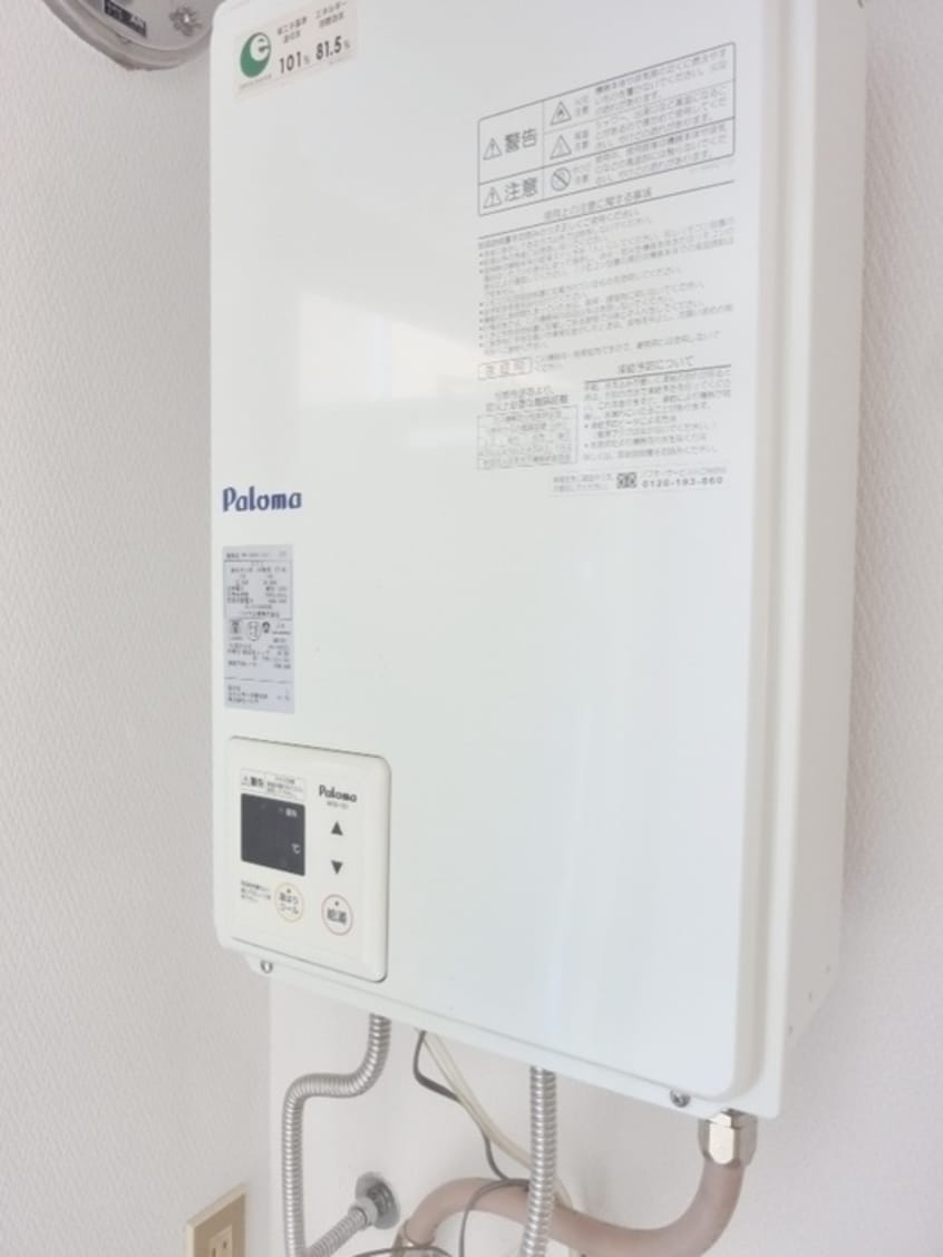 内観写真 ソフィア青木葉Ⅱ