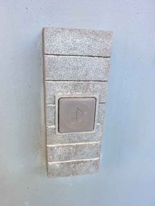 内観写真 ソフィア青木葉Ⅱ