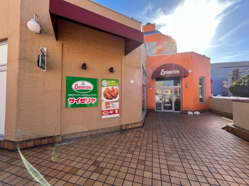 サイゼリヤ　多摩丘の上パティオ店　(その他飲食（ファミレスなど）)まで428m ソフィア青木葉Ⅱ