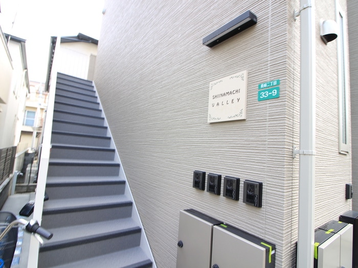 エントランス部分 ヴォルシュレール要町