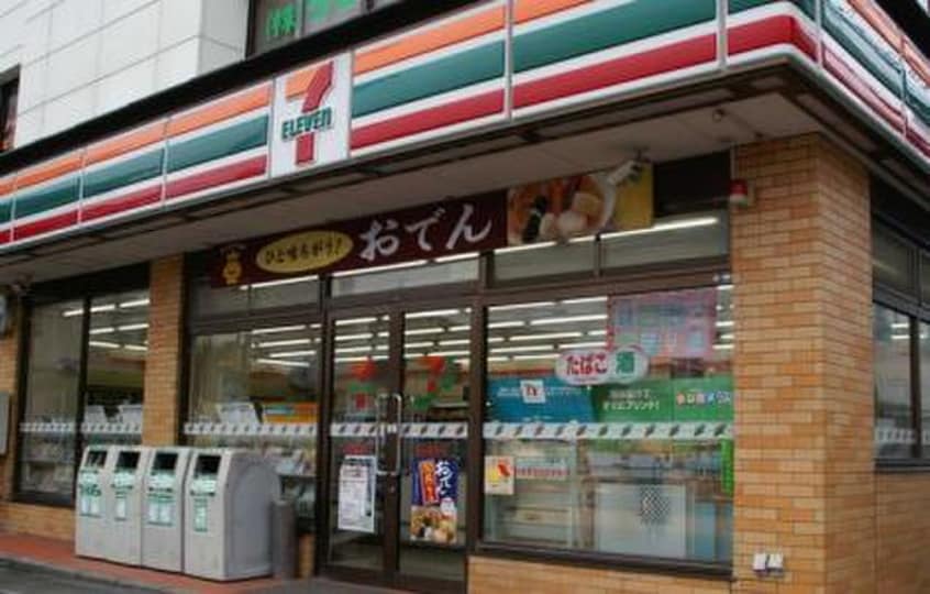 セブンイレブン(コンビニ)まで446m ヴォルシュレール要町