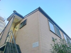 メゾン・カトー