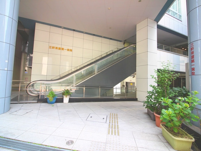 三軒茶屋第一病院(病院)まで156m メゾン・カトー