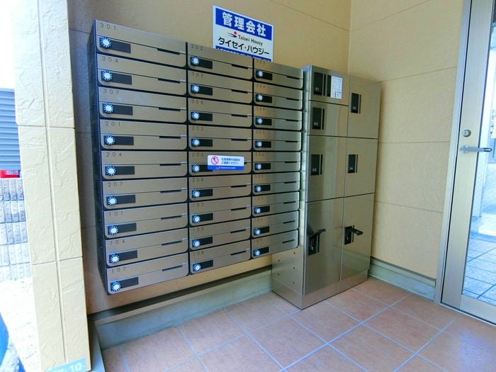 建物設備 サンイング所沢