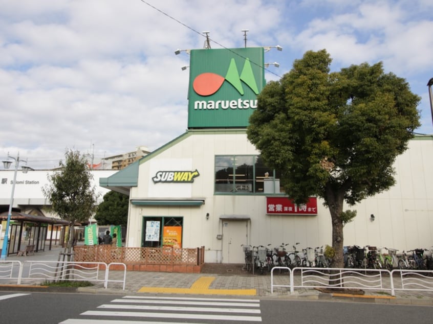 マルエツ　潮見店(スーパー)まで350m ｻﾞ･ﾌﾟﾚﾐｱﾑｷｭｰﾌﾞG潮見（102）