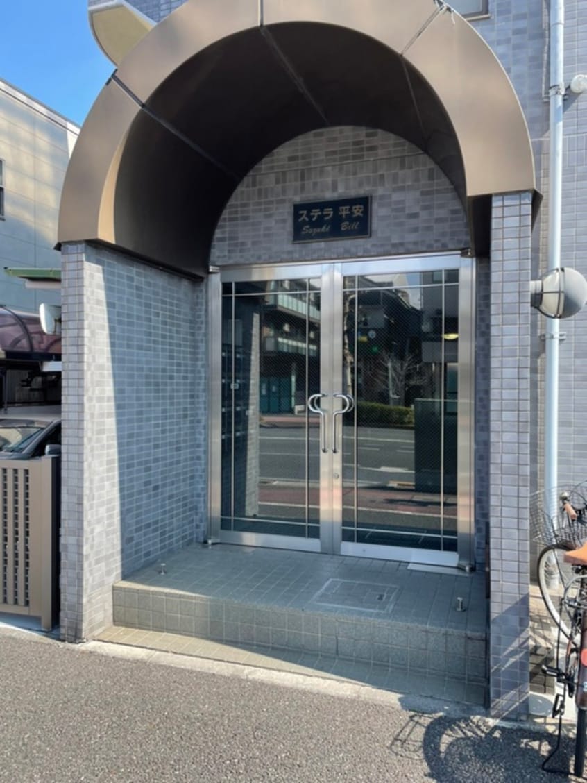 エントランス部分 ステラ平安