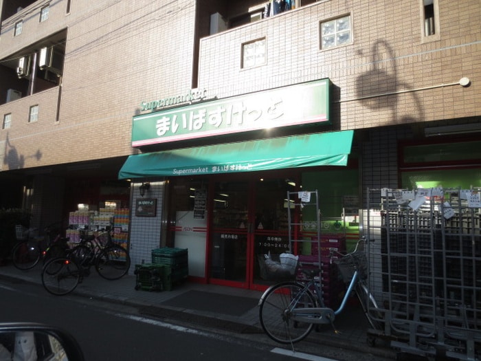 まいばすけっと(スーパー)まで409m ステラ平安