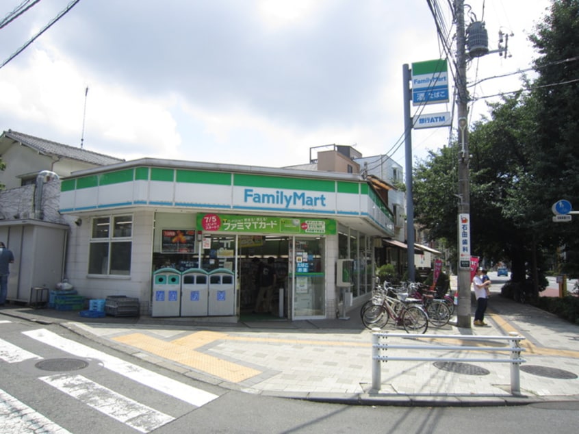 ファミリーマート(コンビニ)まで545m エクセルいづみ