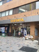 TSUTAYA 府中駅前店(ビデオ/DVD)まで500m リバティ－ハウス（４Ｆ）